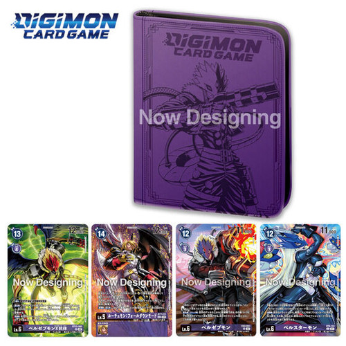 Digimon Card Game Premium Binder Set 2023