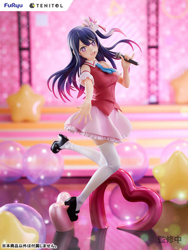 TENITOL [Oshi no Ko] Ai Complete Figure