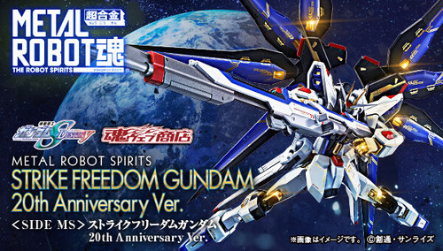 METAL ROBOT SPIRITS (Ka signature) SIDE MS Strike Freedom Gundam 20th Anniversary Ver. Action Figure