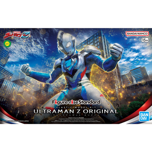 Figure-rise Standard Ultraman Z Original Plastic Model