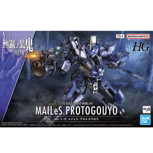 HG 1/72 MAILeS Protogouyo Plastic Model