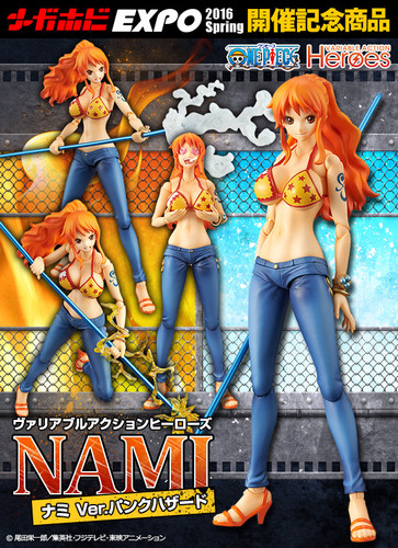 Variable Action Heroes One Piece Series Nami (Ver.Punk Hazard)