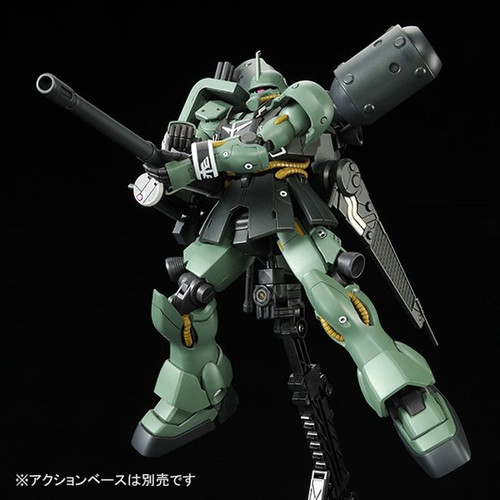 HGUC 1/144 AMS-129 Geara Zulu (Gilboa Santo Machine) Plastic Model Kit