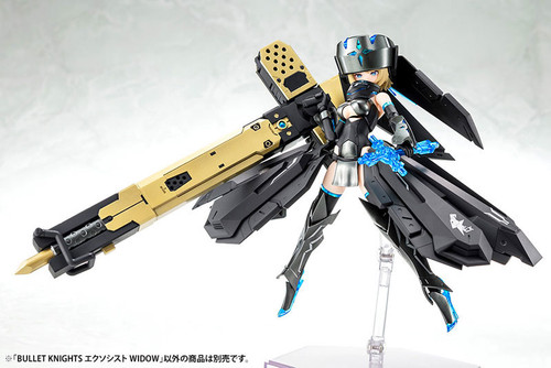 Megami Device Bullet Knights Exorcist Widow Plastic Model