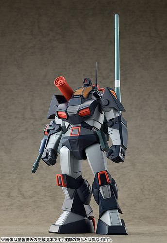 COMBAT ARMORS MAX22: Combat Armor Dougram - Update ver. Plastic Model