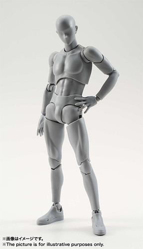 S.H.Figuarts Body-kun DX Set (Gray Color Ver.) Action Figure ( OCT 2016 )