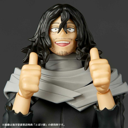 Revoltech Amazing Yamaguchi My Hero Academia Shota Aizawa Action Figure [with Bonus]