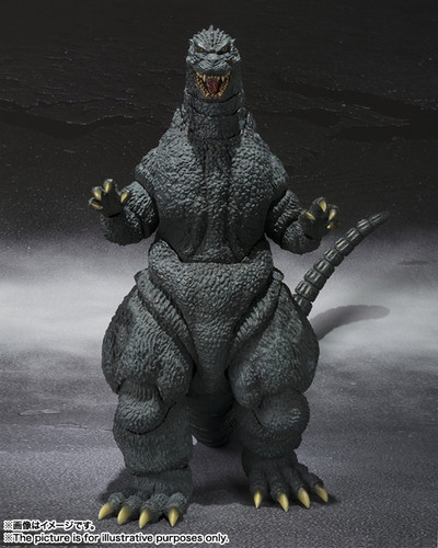 S.H.MonsterArts Kou Kyou Kyoku Godzilla 1989