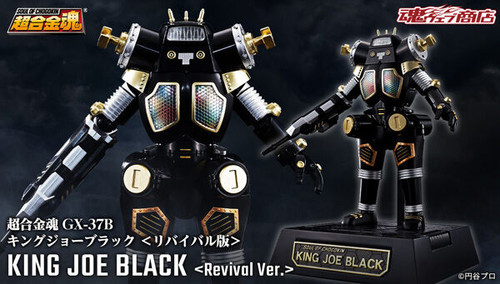 Soul of Chogokin GX-37B King Joe Black <Revival Ver.> Action Figure