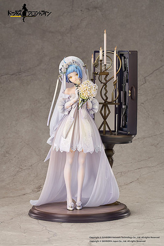 Zas M21: Affections Behind the Bouquet (Girls' Frontline) 1/7 Complete Figure