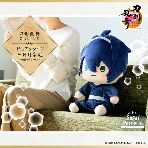 Touken Ranbu ONLINE PC Cushion Mikazuki Munechika -Relax in light clothing- 