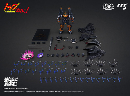 Mortal Mind Series Aim for the Top! Gunbuster Gunbuster Alloy Action Figure