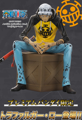 One Piece archive collection No.5 Trafalgar Law [Premium Bandai limited]