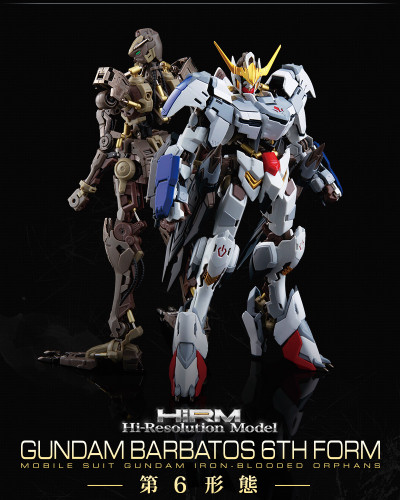 1/100 High-Resolution Model Gundam Barbatos 6th Form Plastic Model Kit
