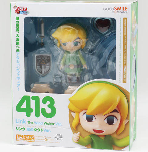 Good Smile Company Nendoroid Link Legend of Zelda