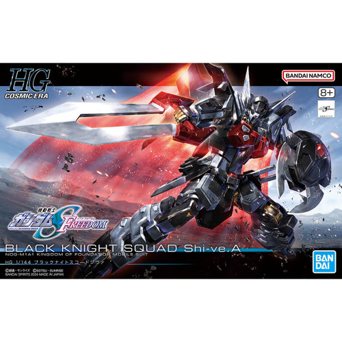 HG 1/144 Black Knight Squad Shi-ve.A Plastic Model