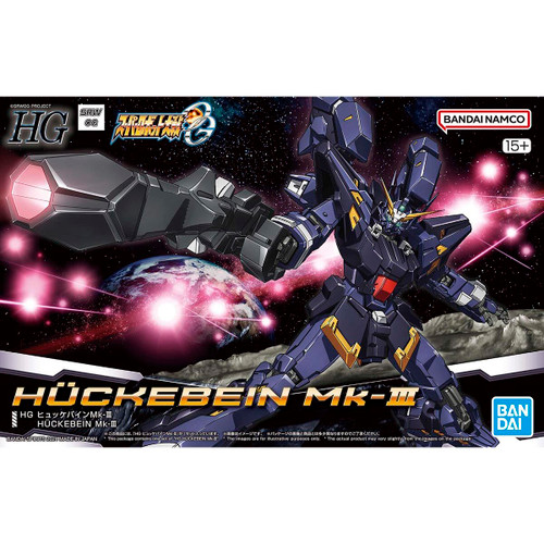 HG HUCKEBEIN Mk-III (Super Robot Wars) Plastic Model
