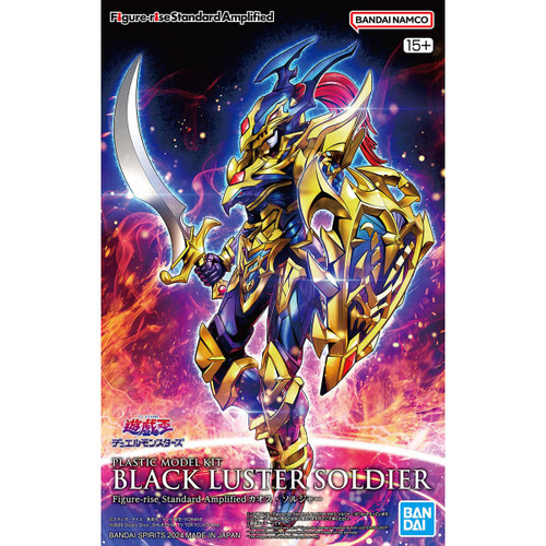 Figure-rise Standard Amplified Black Luster Soldier (Yu-Gi-Oh!) Plastic Model