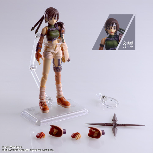 Final Fantasy VII Bring Arts [Yuffie Kisaragi] Action Figure