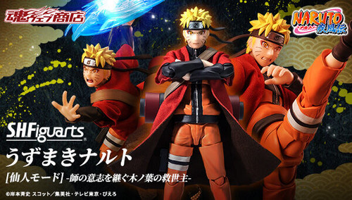 S.H.Figuarts NARUTO UZUMAKI [Sage Mode] -Savior of Konoha- Action Figure