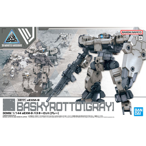 30MM 1/144 eEXM-9 Vaskyrot (Gray) Plastic Model