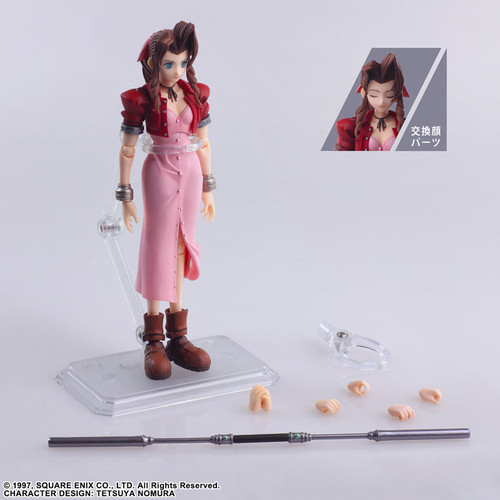 Final Fantasy VII Bring Arts Aerith Gainsborough Action Figure