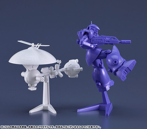 PLAMAX MF-84 minimum factory Torunfam & Janus: Round Vernian Color Ver. Plastic Model