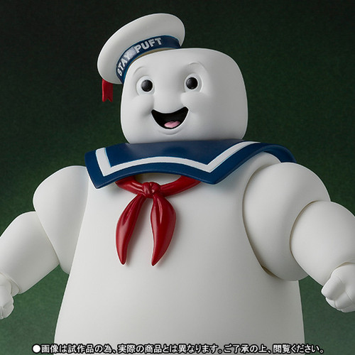 S.H.Figuarts Marshmallow Man Action Figure