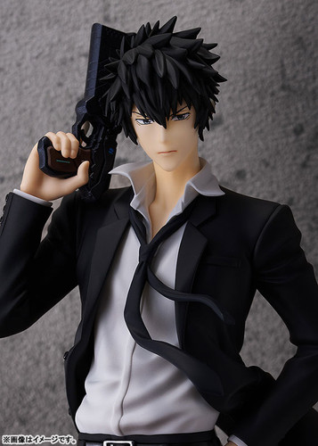 POP UP PARADE Shinya Kogami L Size (PSYCHO-PASS) Complete Figure