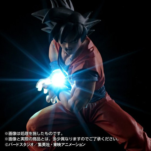 HG Son Goku / Super Saiyan Son Goku