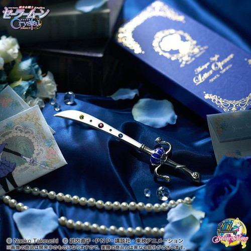 Sailor Moon Crystal Prism Stationery Antique Style Letter Opener Uranus -Space Sword-