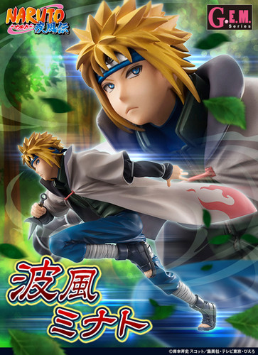 G.E.M.NARUTO Shippuden Namikaze Minato Fourth Hokage 1/8 PVC Figure