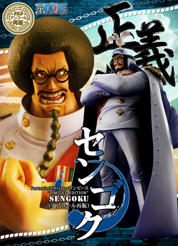 Portrait.Of.Pirates One Piece LIMITED EDITION Sengoku 1/8 PVC Figure