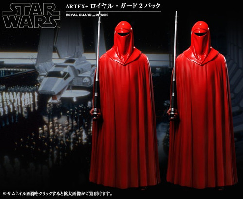 KOTOBUKIYA ARTFX+ Star Wars ROYAL GUARD 2 PACK 1/10