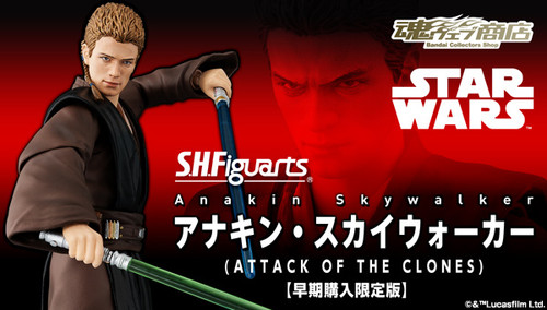 S.H.Figuarts Anakin Skywalker(ATTACK OF THE CLONES)Action Figure w/bonus