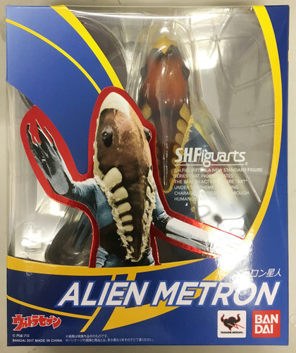 S.H.Figuarts Alien Metron Action Figure