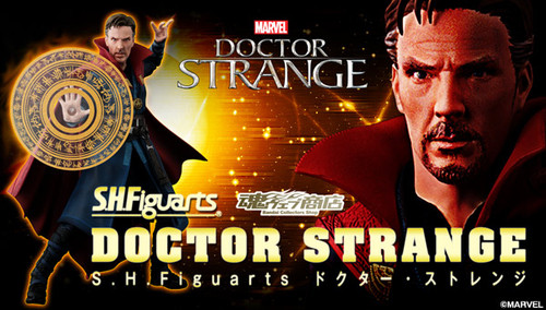 S.H.Figuarts Doctor Strange Action Figure