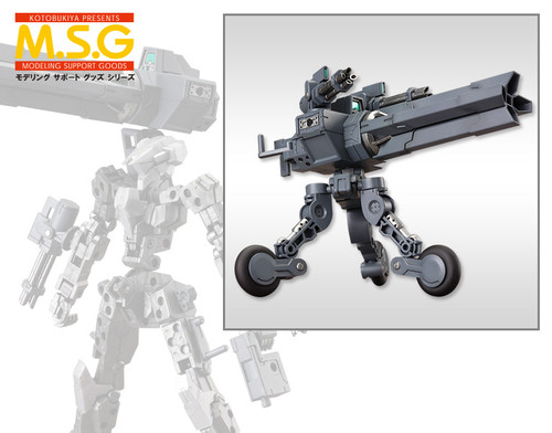 KOTOBUKIYA Heavy Weapon Unit MH08 Sentry Gun Parts