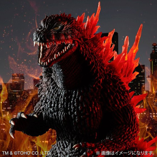 Toho 30cm Series Godzilla (1999) Poster Image Ver PVC Figure
