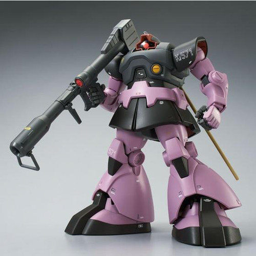 MG 1/100 MS-09 Dom (Gravity Front Image Color Ver.) Plastic Model