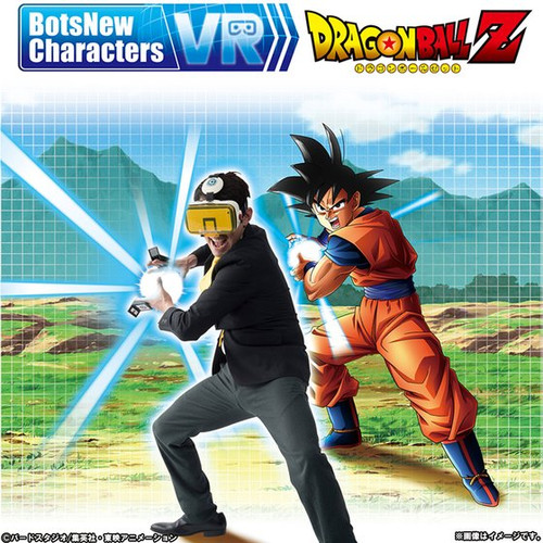 BotsNew Characters VR DRAGONBALL Z