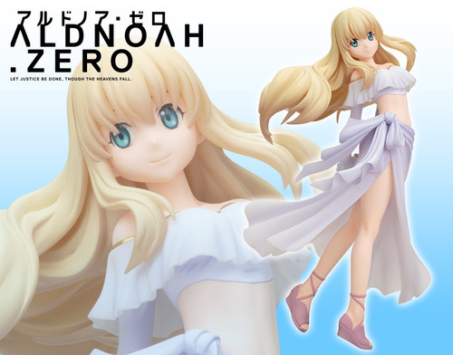 KOTOBUKIYA Asseylum Vers Allusia Aldnoah Zero 1/8