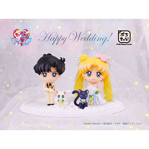 Petit Chara! Pretty Guardian Sailor Moon Happy Wedding PVC Figure