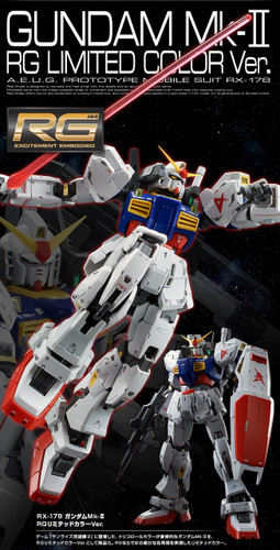 RG 1/144 Gundam Mk-II RG Limited Color Ver. Plastic Model