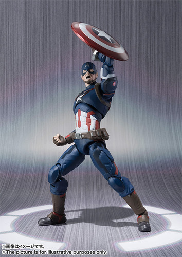 BANDAI S.H.Figuarts Captain America 