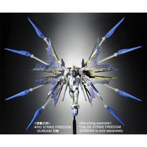 BANDAI RG 1/144 EXPANSION EFFECT UNIT WING OF THE SKIES for STRIKE FREEDOM GUNDAM