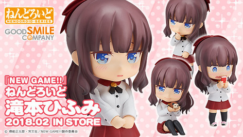 Nendoroid Hifumi Takimoto Action Figure (Completed)