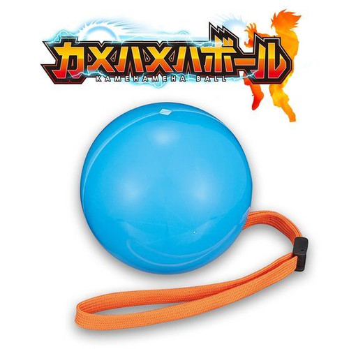 DragonBall Super Kamehameha Ball
