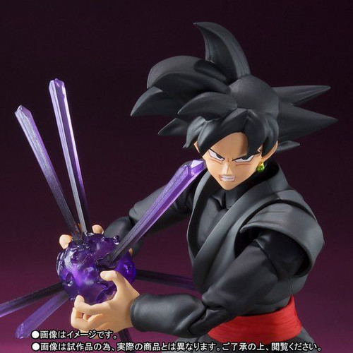 S.H.Figuarts Goku Black Action Figure (Completed)
