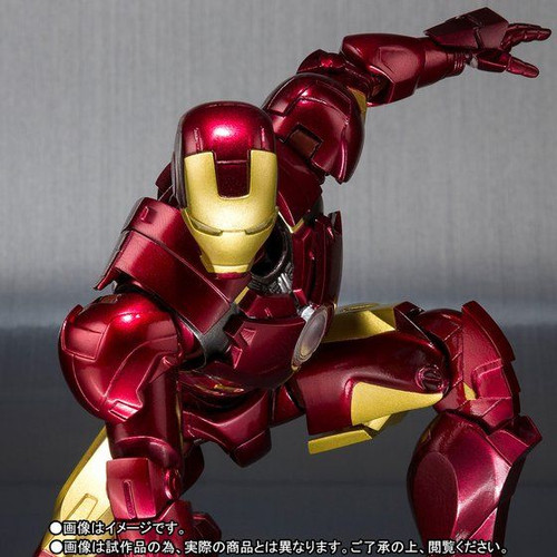 S.H.Figuarts IronMan MK-4 Action Figure (Completed)
